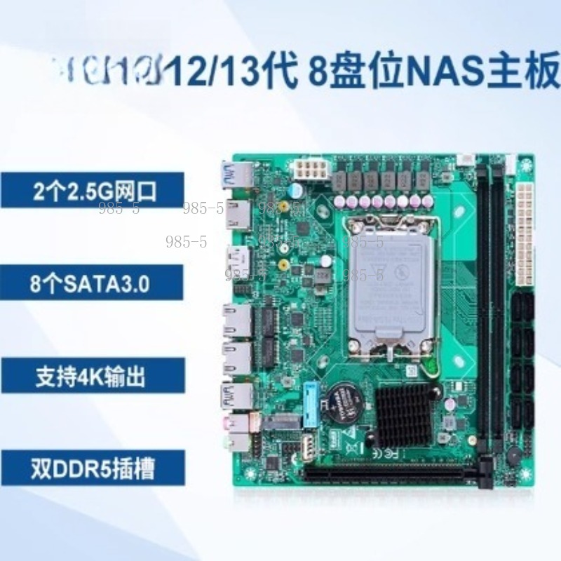 Placa-Mãe DDR5 para Servidor N - Lga 1700 Ddr5 Itx Motherboard avaliação e preço