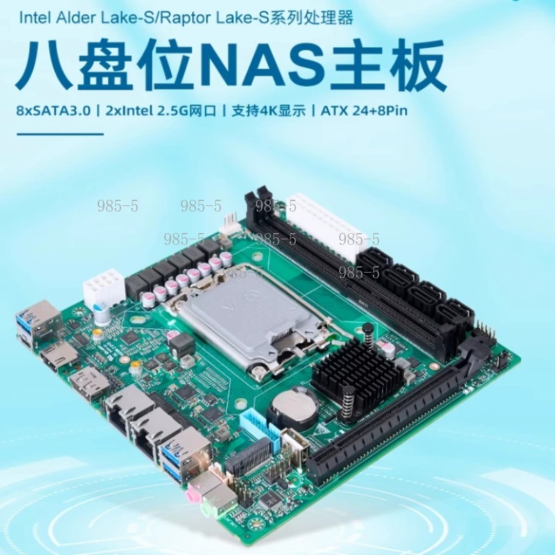 Placa-Mãe DDR5 para Servidor N - Lga 1700 Ddr5 Itx Motherboard avaliação e preço