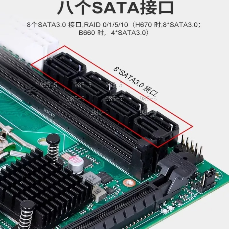 Placa-Mãe DDR5 para Servidor N - Lga 1700 Ddr5 Itx Motherboard avaliação e preço